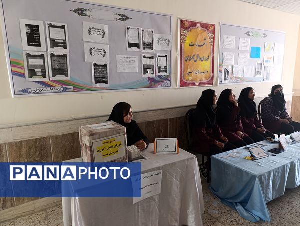 انتخابات شورای دانش‌آموزی در دبیرستان نسیبه شهرستان سملقان