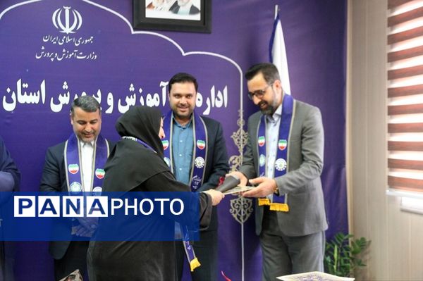 دیدار مدیرکل آموزش و پرورش خراسان شمالی با همکاران سازمان دانش‌آموزی استان و روسای سازمان دانش‌آموزی شهرستان ها