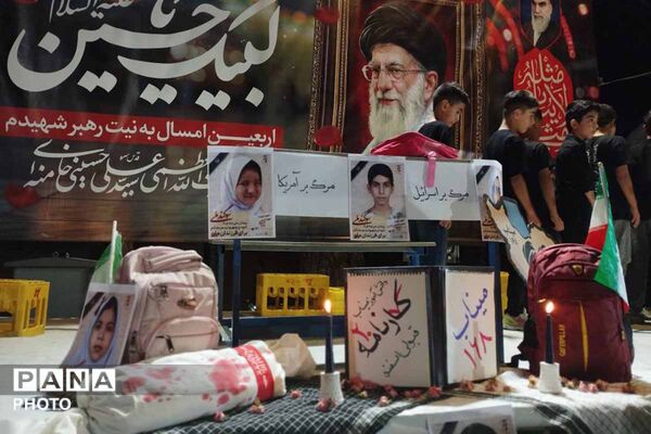 از جاجرم تا میناب؛ فاصله‌ای که به چشم نمی‌آید/1