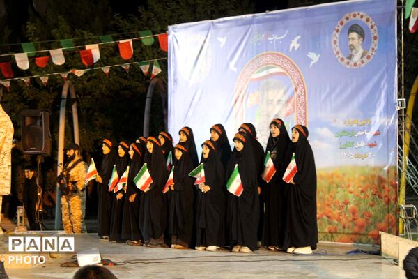 مراسم نخستین سالگرد فرهنگی شهید «جلیل کشاورز» در قم