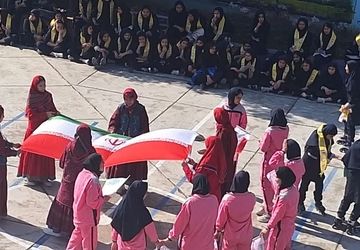 وطن یار در مدرسه شاهد ریحانه