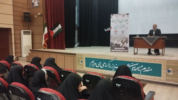 برگزاری دوره آموزشی یاوران ولایت در شهرستان خلیل‌آباد