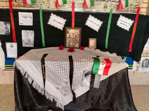 آیین بزرگداشت سردار شهید حاج قاسم سلیمانی در مدرسه ی بی بی صائب نقدی همت آباد