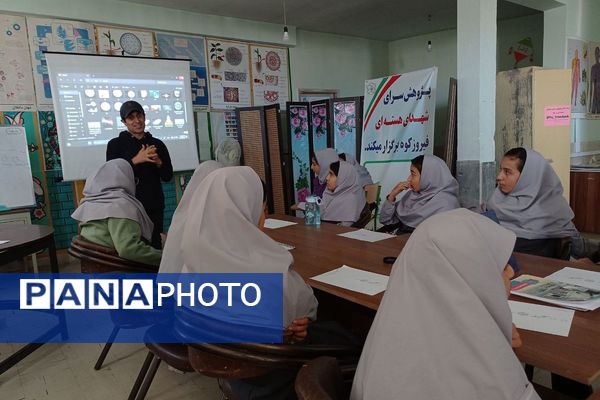 بازدید دانش‌آموزان سال اولی دبیرستان اندیشه‌نفیس شهرستان فیروزکوه از پژوهش‌سرا