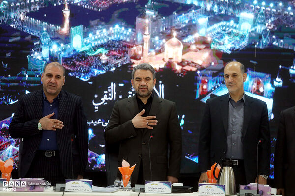 همایش تخصصی _ توجیهی روسا و کارشناس مسئولان مدارس و مراکز غیردولتی کشور