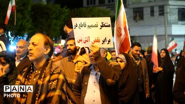 کرج، یکپارچه در صحنه؛ تجدید میثاق با آرمان‌های انقلاب 