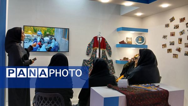 دومین رویداد بین‌المللی «الف تا» 