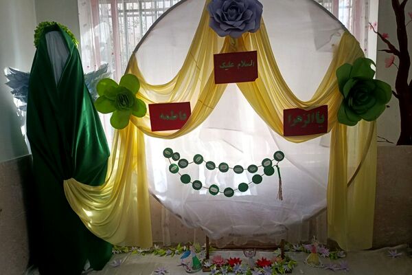 جشن ولادت بانوی دو عالم در دبستان وحیدکیهانی 