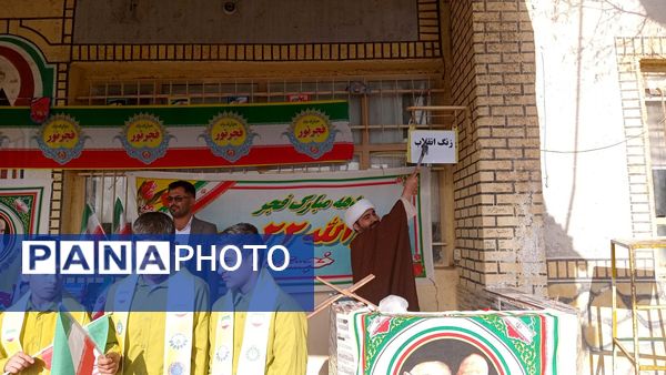 طنین زنگ انقلاب در مدرسهٔ شهید صادقی باخرز