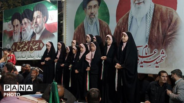 دل‌های عاشق وطن در خرم‌ آباد، وفاداری را به تصویر کشیدند