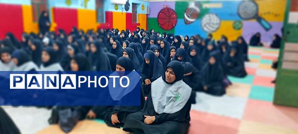 یادواره شهدای دانش‌آموز در مدارس فاطمه‌الزهرا و کوثر فاریاب 