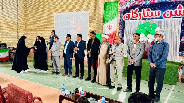 جشن ستارگان سندرک با تجلیل از دانش‌آموزان برتر دبیرستان‌های امیرکبیر و کوثر