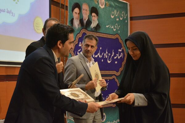 اختتامیه طرح‌ها و برنامه‌های پرورشی بهارستان‌دو