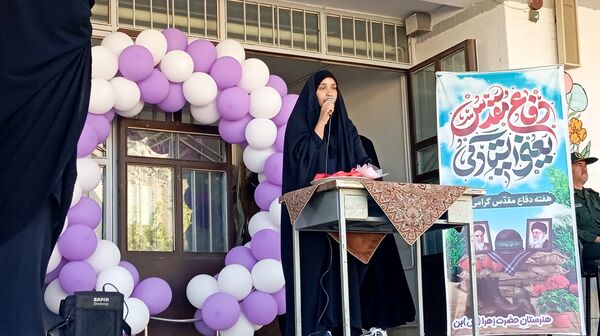 زنگ مهر و مقاومت در هنرستان حضرت زهرا(س) بن به صدا درآمد