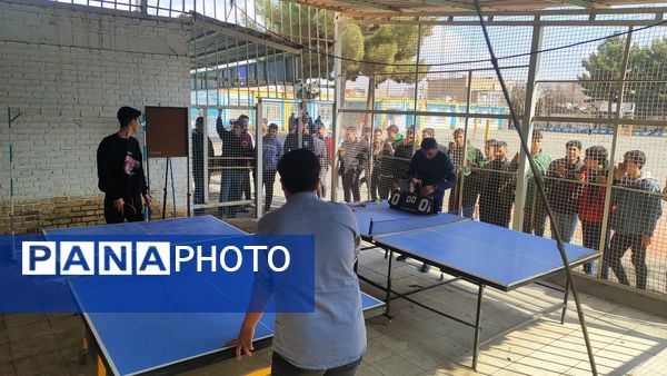 فینال مسابقات تنیس روی میز در دبیرستان شاهد ابوذر غفاری 