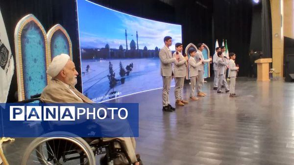 اولین اجلاس نماز با عنوان نماز نسل‌نو و رسالت ما در کاشان