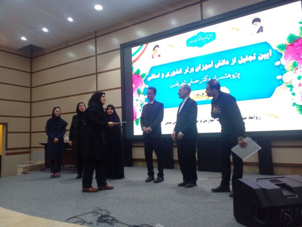 آیین تجلیل از دانش‌آموزان برتراستانی و کشوری در پژوهش سرای دکتر حسابی شهرستان قدس 