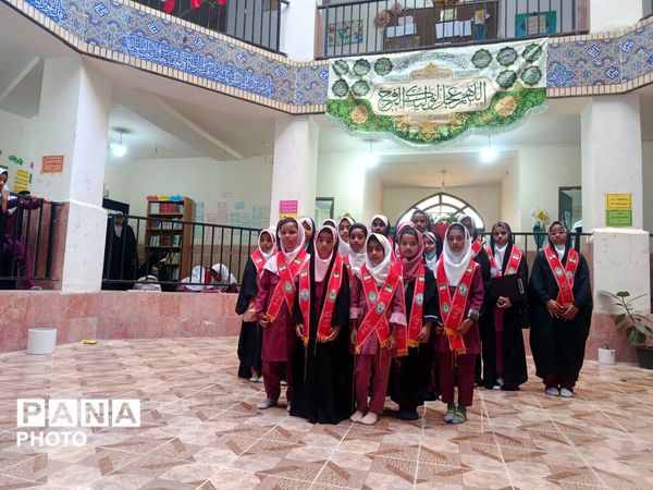 مسابقات قرآن، عترت و نماز مقطع ابتدایی در میناب