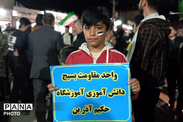 بانوان در خط مقدم حضور مردمی؛ گزارش تصویری رژه حماسی جان‌فدا