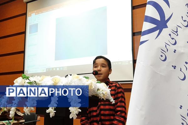 کارگاه آموزش خانواده در بهارستان ۲