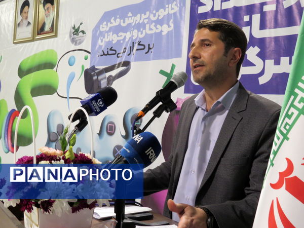 افتتاح سومین رویداد بازی سرگرمی استان خراسان شمالی