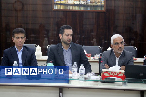 شورای معاونان اداره‌کل آموزش و پرورش استان بوشهر