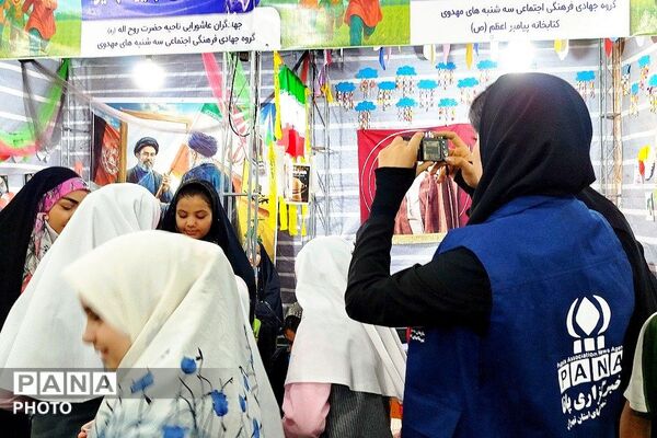 ندای اتحاد و اقتدار خرم آبادی ها در قرار همبستگی