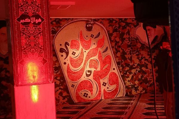  عزاداری در ایام فاطمیه در مدارس شهرستان ملارد