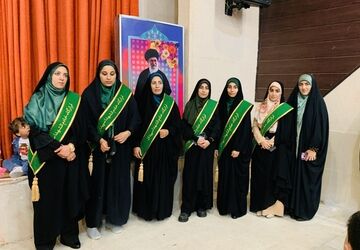 دختر رحمت و امانت الهی هست که خداوند به پدر و مادر عطا کرده است