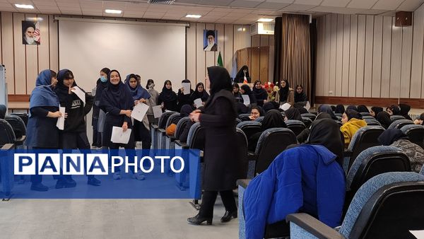 همایش انتخاب آگاهانه ویژه دانش‌آموزان پایه نهم ناحیه۷