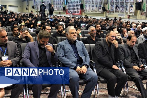 مراسم اربعین شهدای اقتدار در قم