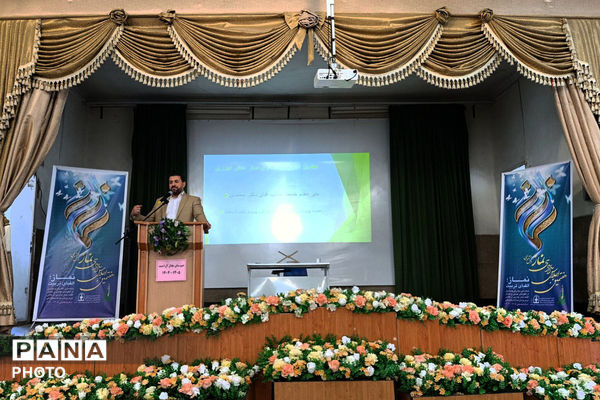 هفتمین اجلاس نماز دانش‌آموزی در ناحیه ۲ کرمانشاه