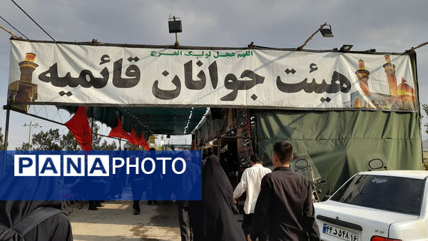 نقاشی‌های کودکان با موضوع اربعین حسینی