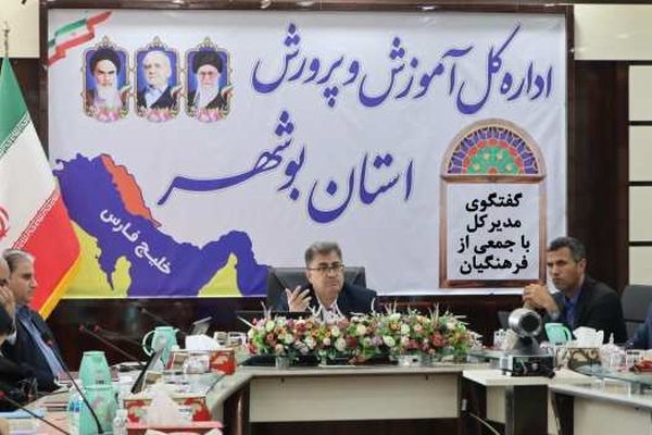 شنیدن صدای مدارس، شرطِ کاهش فاصله تصمیم‌گیری و اجراست