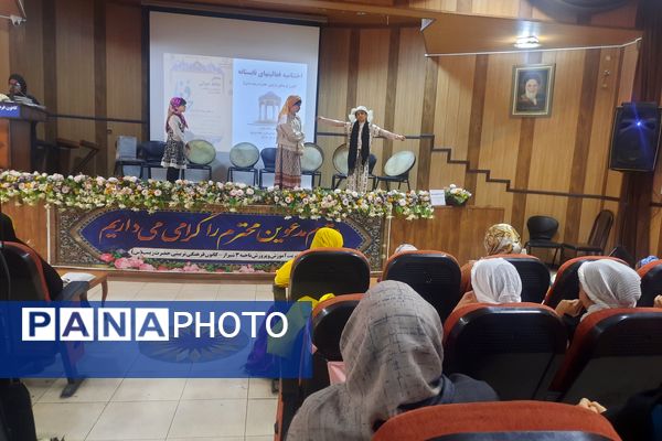 محفل حافظ‌خوانی در کانون فرهنگی تربیتی حضرت زینب(س)