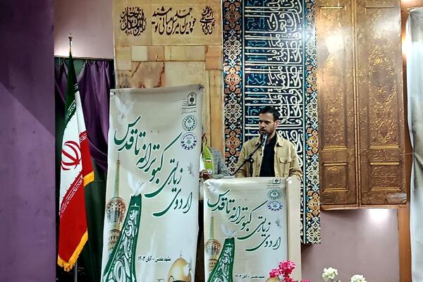 اردوی دختران پیشتاز باعنوان کبوترانه تاقدس (2)