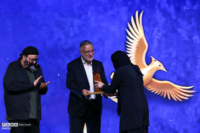 اختتامیه جایزه شهر شعر