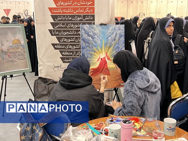 افتتاحیه جشنواره «راه‌امین»