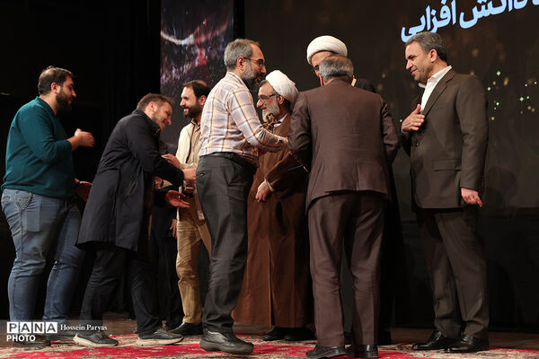 مراسم اختتامیه بیست‌وسومین دوره جشنواره ملی کتاب رشد