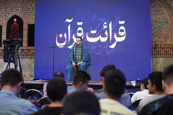 گردهمایی بزرگ ارکان هیات‌های دانش‌آموزی مدارس شهر تهران در حسینیه عشاق 