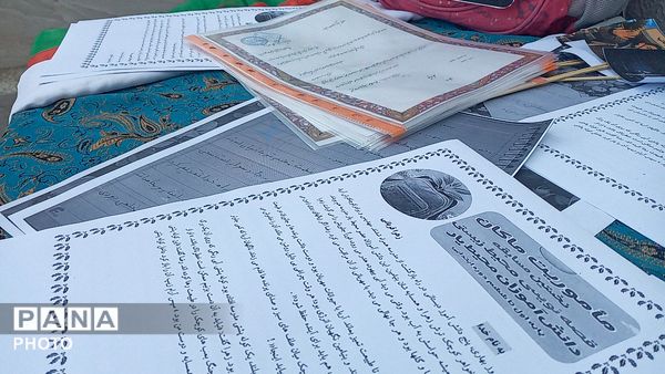 بازگشت به سنگر دانش با یاد ماکان نصیری