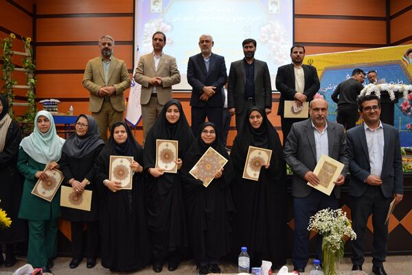 مراسم اختتامیه طرح و برنامه‌های آموزشی در بهارستان 2