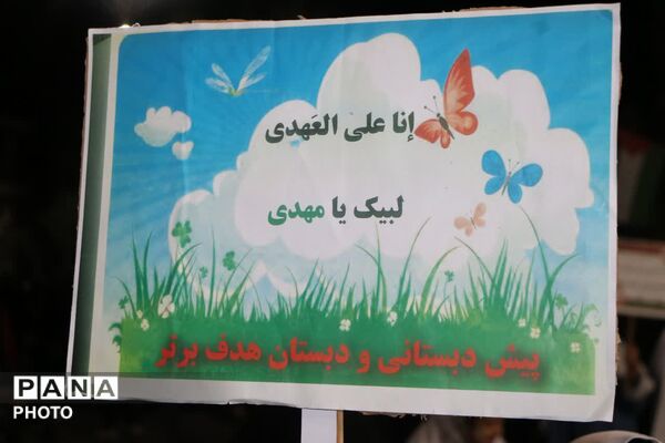 شور وصف‌ناپذیر فهرجی‌ها در تداوم حماسه خیابان 