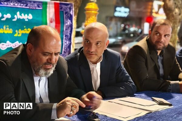 قرار شبانه مردم نسیم شهری در بهارستان دو