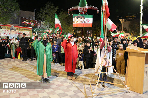 یاد شهدا دانش‌آموز میناب