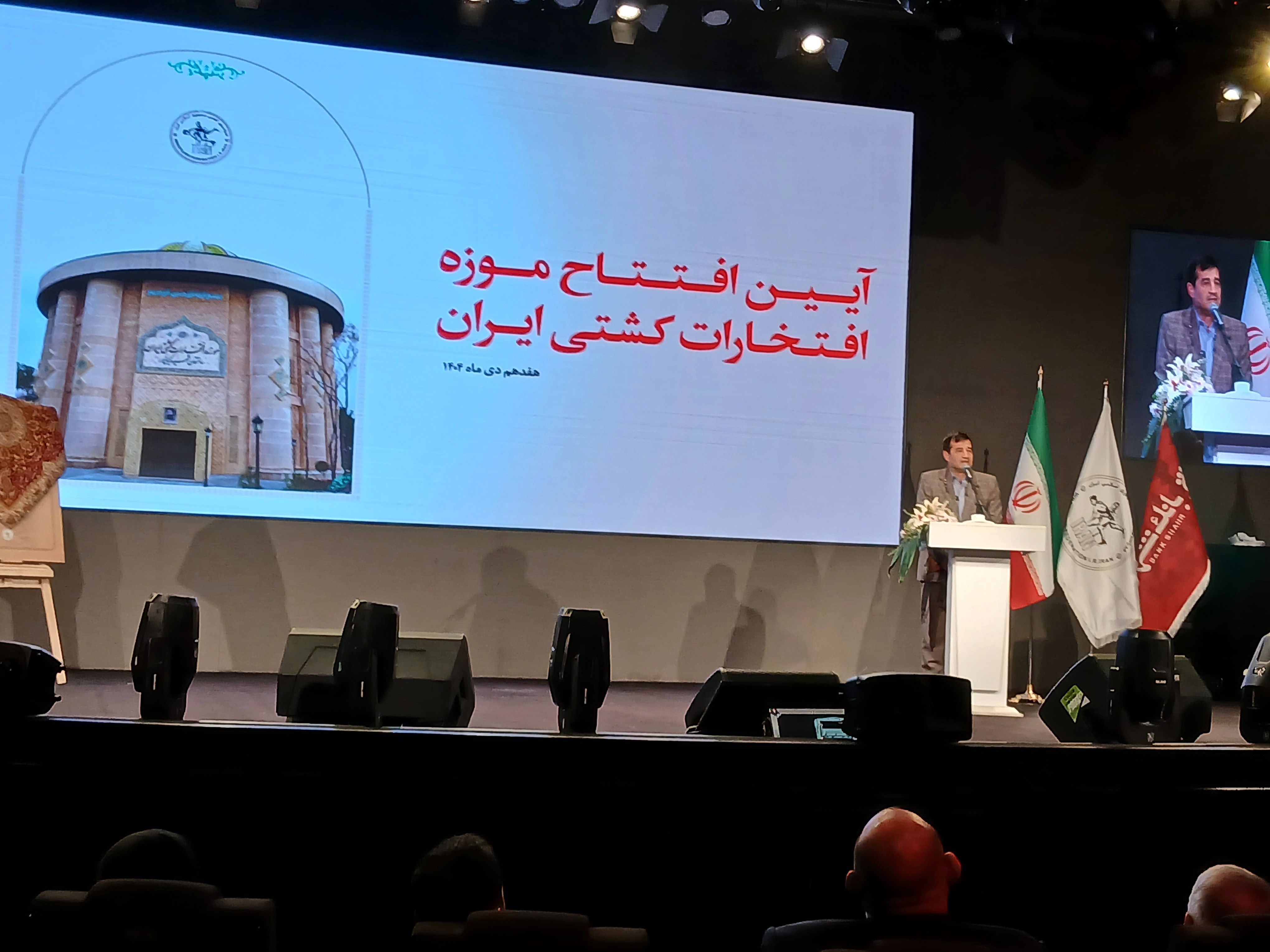 ‌حمایت کامل از کشتی ایران در بازی‌های آسیایی ناگویا/ قهرمان واقعی زندگی‌اش را برای مردم خرج می‌کند