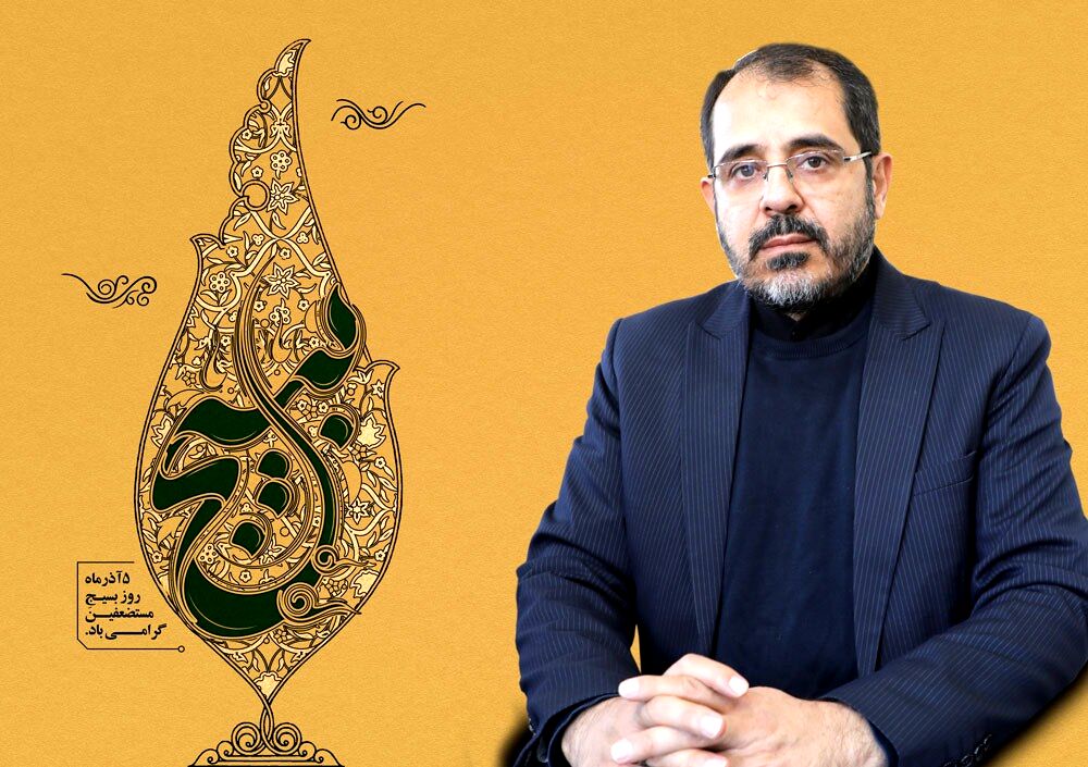 بسیج، مظهر اقتدار و وحدت ملی است