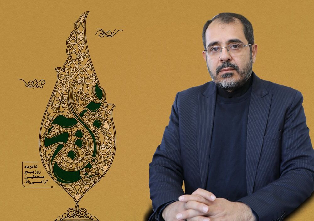 بسیج، مظهر اقتدار و وحدت ملی است