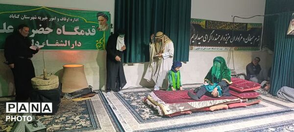 حماسه عزاداری در قدمگاه گناباد با نمایش «رستگاری در محراب»