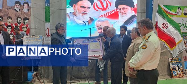 یادواره شهدای ورزشکار شهرستان بم